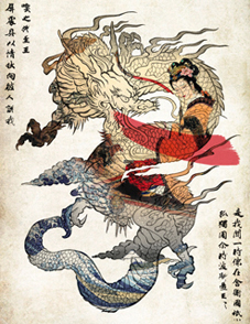 ilustracion dragon