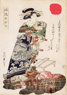 ilustracion geisha