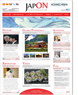 mashup pagina web japon