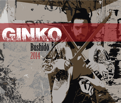portada cd rap